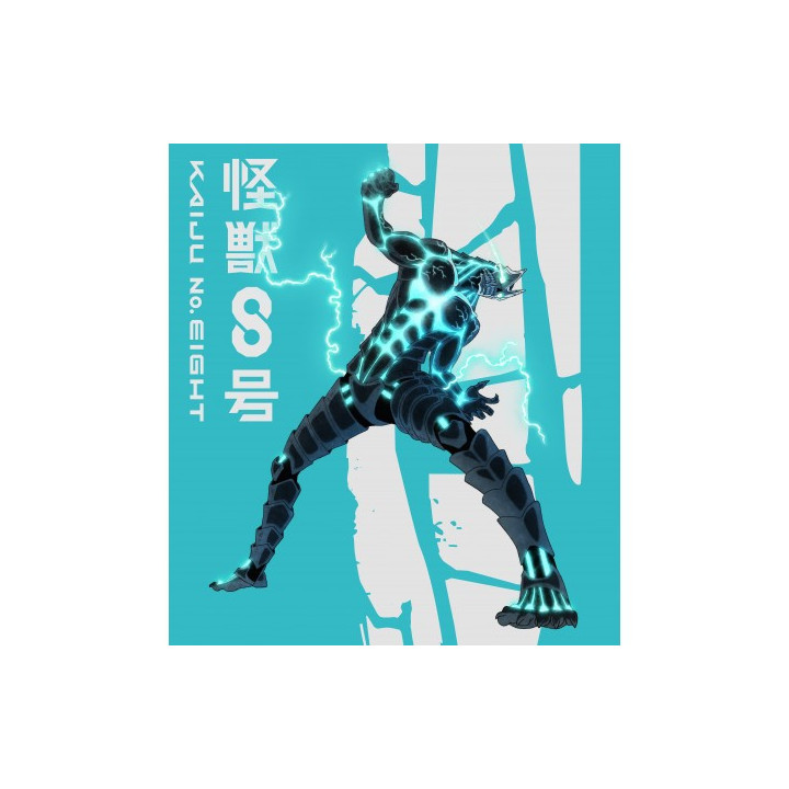 Koc coral kaiju NO.8 KJ-2413FB – Halantex
