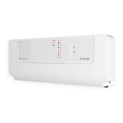 Sterownik zaworów termostatycznych PS-10 230 biały