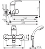 VASTO bateria wannowa z wylewką 350mm z zestawem natryskowym U28, chrom