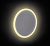 Lusterko kosmetyczne magnetyczne - podświetlenie LED chrom ADR 0821