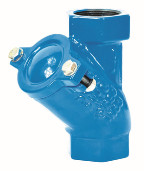 Zawór zwrotny kulowy DN65 PN16 (GW 2-1/2")