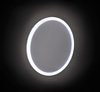 Lusterko kosmetyczne magnetyczne - podświetlenie LED chrom ADR 0821