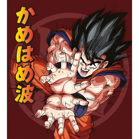 Koc Coral Dragonball DB-2437FB