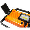 LAMPA HALOGENOWA COB-LED 30W + 20W, 4500 LM, 230V