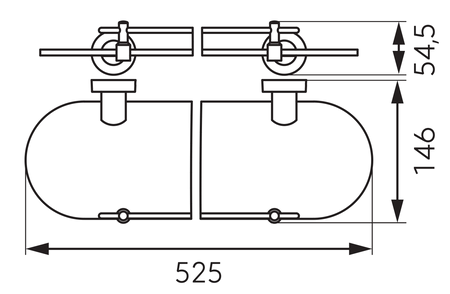 EMOTION półka do natrysku przesuwnego, biała