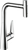 HG Talis Select M51 Jednouchwytowa bateria kuchenna 300, wyciągana wylewka, 2jet, sBox, Chrom