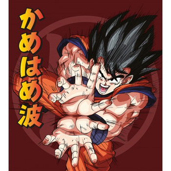 Koc Coral Dragonball DB-2437FB