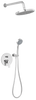RITTO zestaw natryskowy z 2-funkcyjną podtynkową baterią, rączką natryskową i deszczownicą, chrom