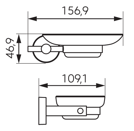 EMOTION podwójna półka wisząca, biały